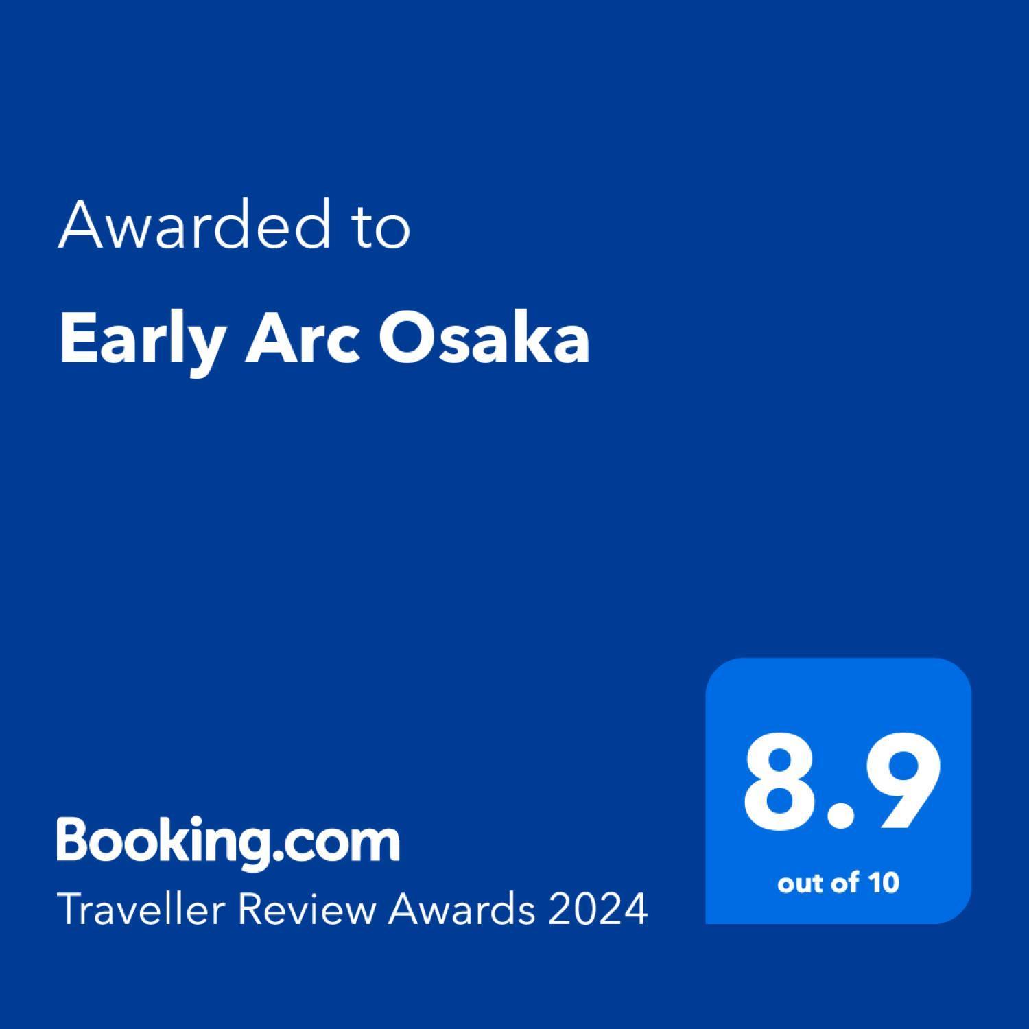 Early Arc Osaka 아파트 외부 사진